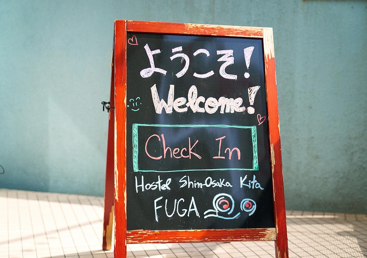 Simple Stay Fuga Shin-Osaka-Kita Kültér fotó