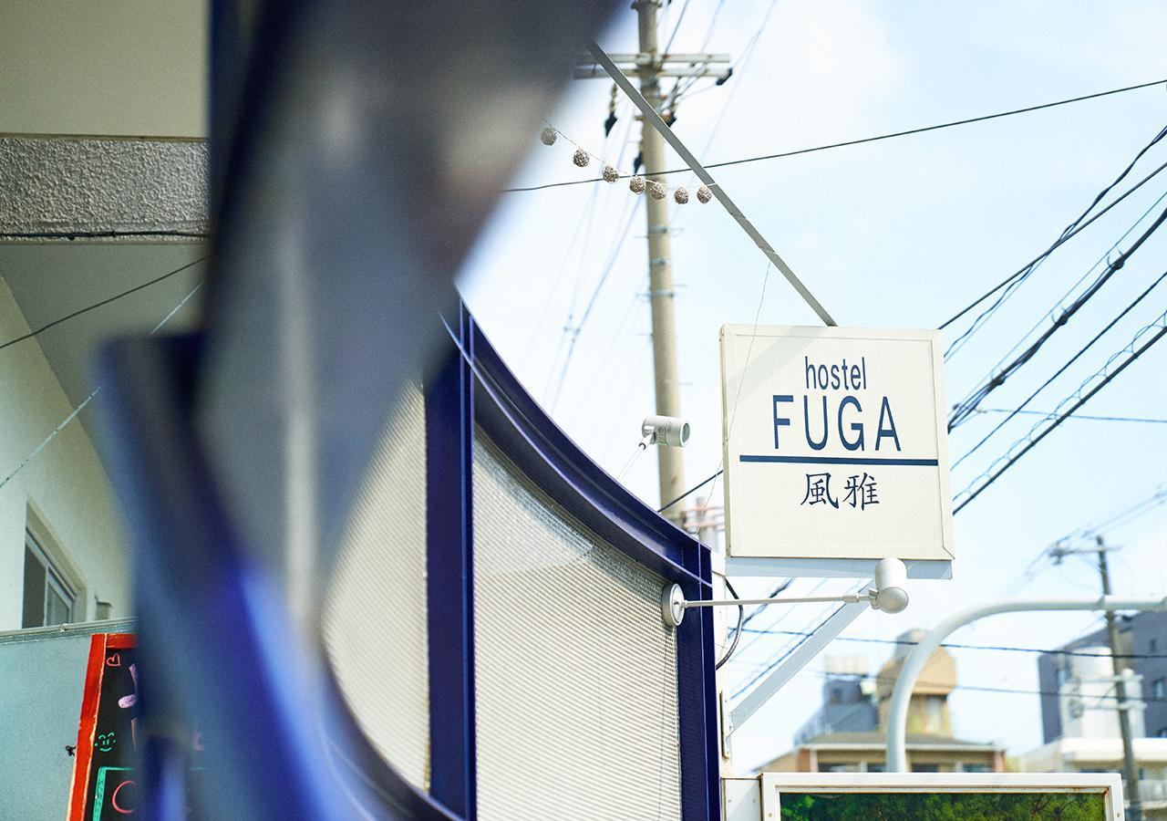 Simple Stay Fuga Shin-Osaka-Kita Kültér fotó