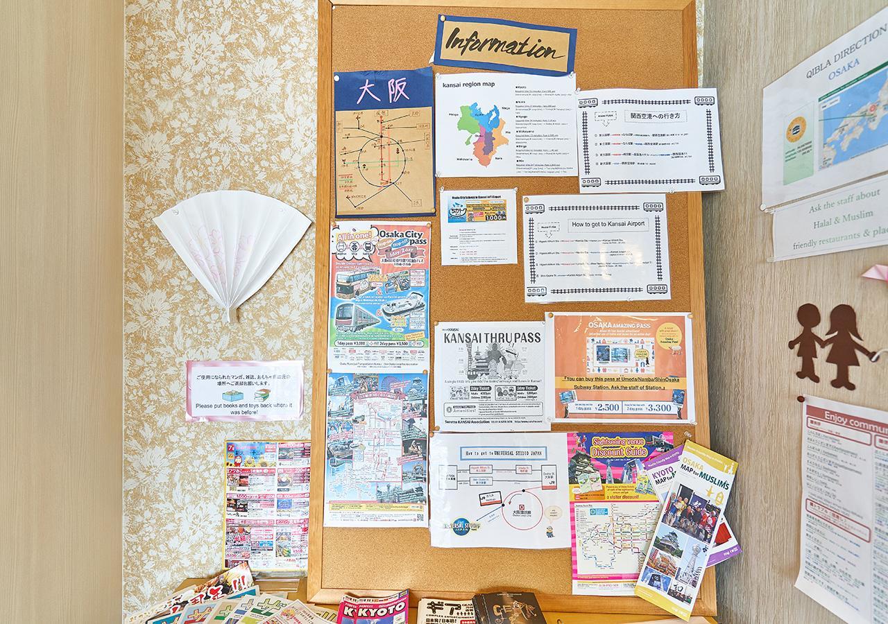 Simple Stay Fuga Shin-Osaka-Kita Kültér fotó