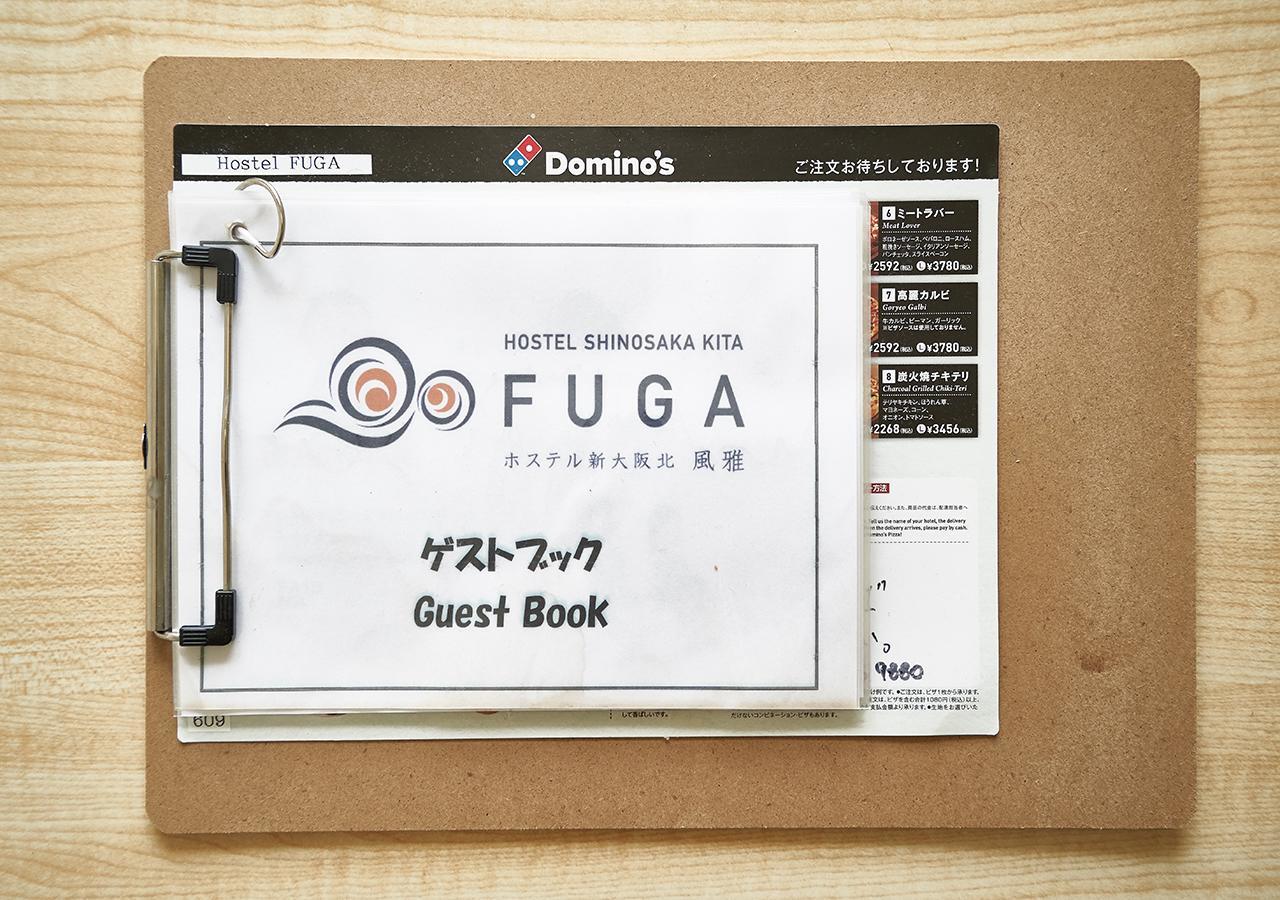 Simple Stay Fuga Shin-Osaka-Kita Kültér fotó