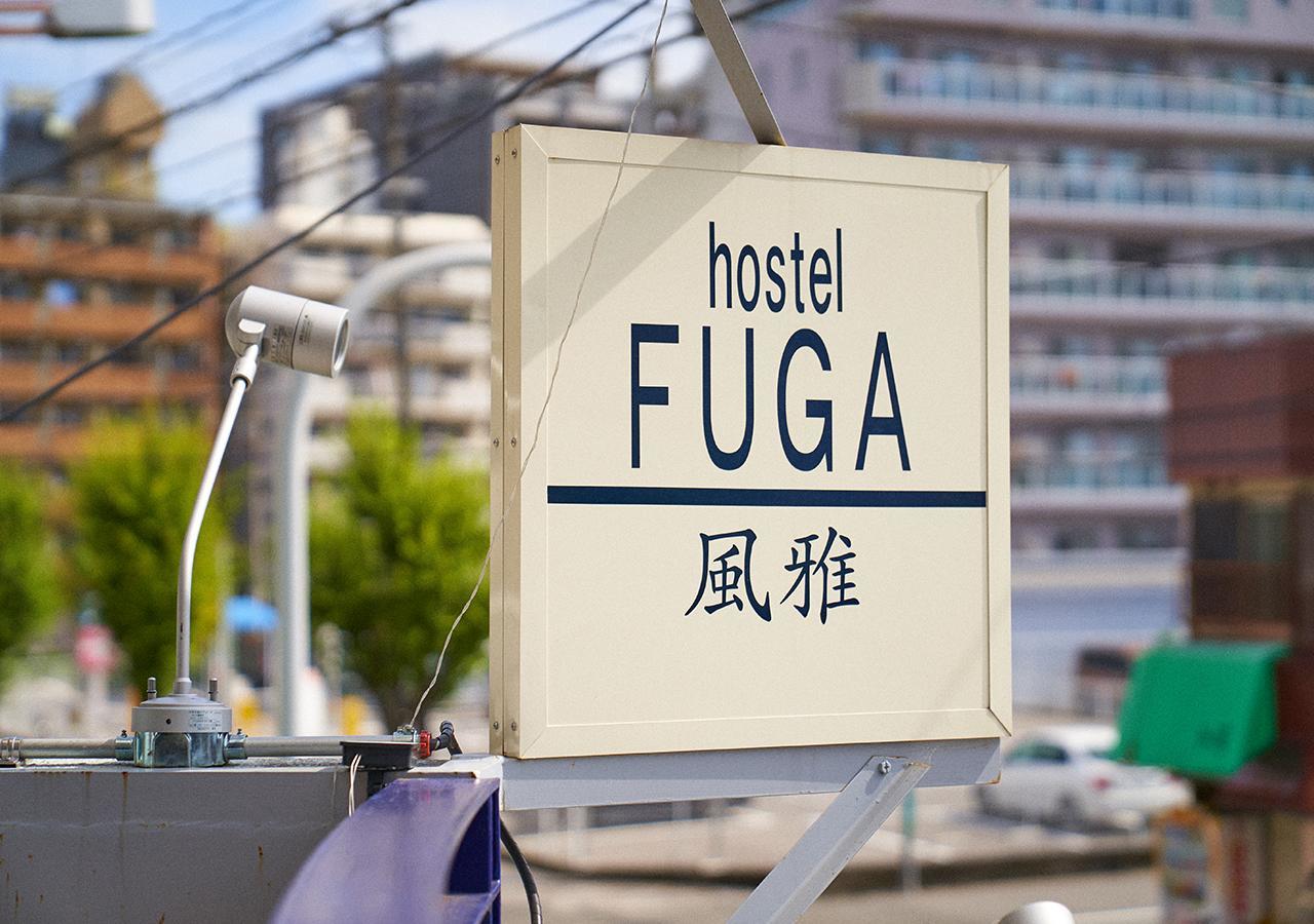 Simple Stay Fuga Shin-Osaka-Kita Kültér fotó
