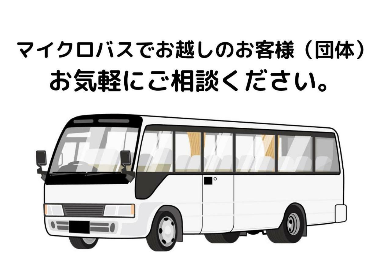 Simple Stay Fuga Shin-Osaka-Kita Kültér fotó